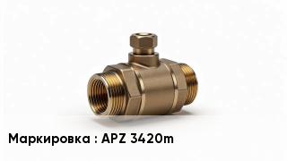 Датчик давления APZ 3420m